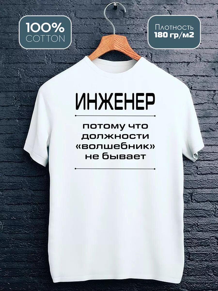 Штора для ванны Амалия ЧЕРНАЯ 180x200 см — Яндекс Маркет