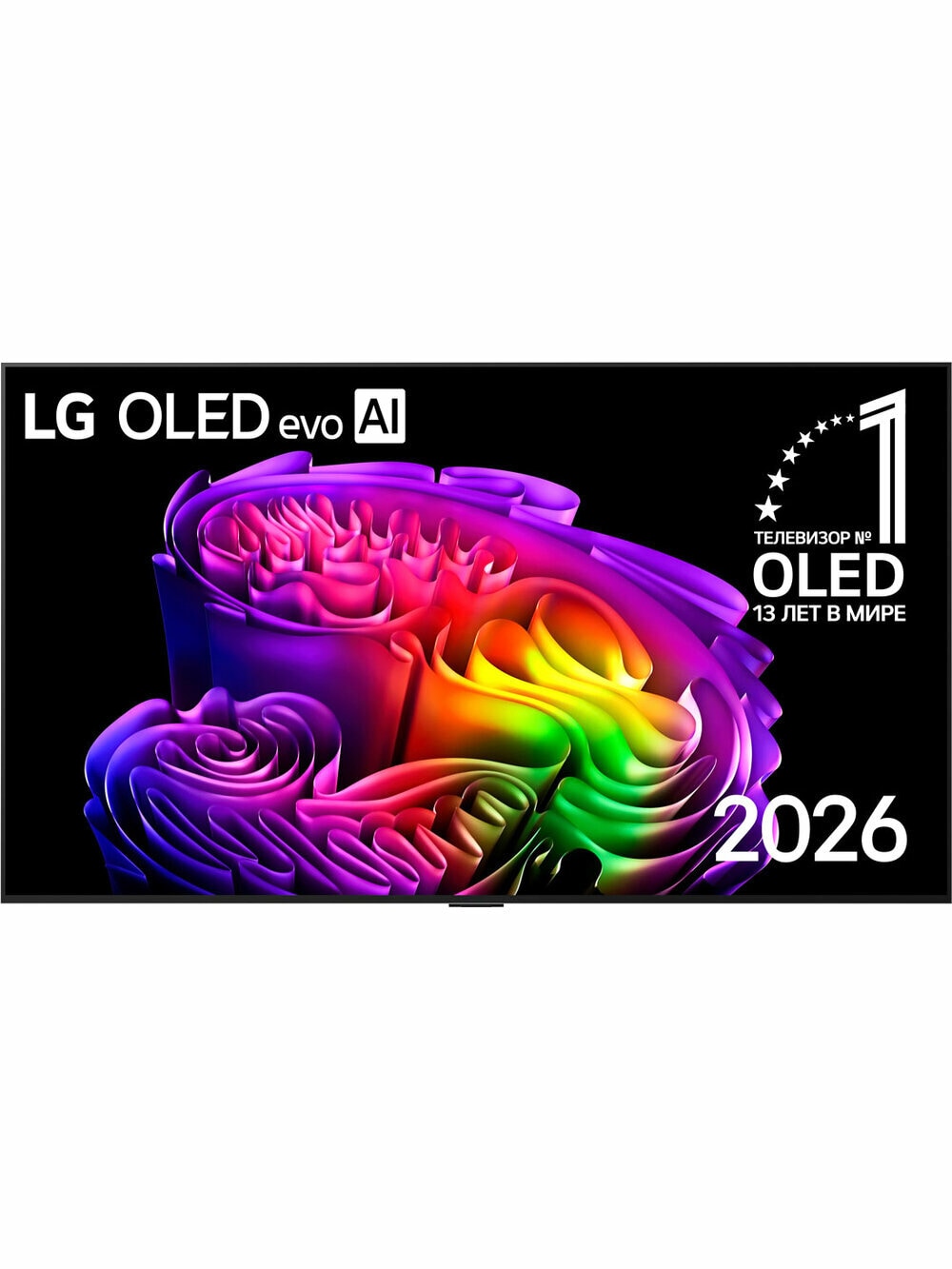 LG OLED 65 — Яндекс Маркет