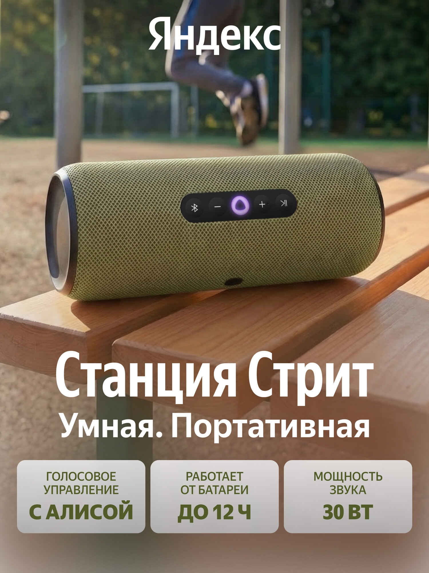 СТОЛЕШНИЦА БЕТОН ТЕМНЫЙ — Яндекс Маркет