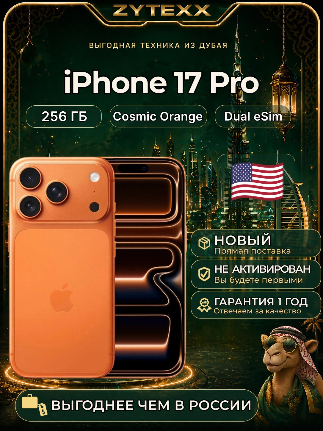 Обои 1,06Х10м фл HARMONI беж ф VS2853723 — Яндекс Маркет