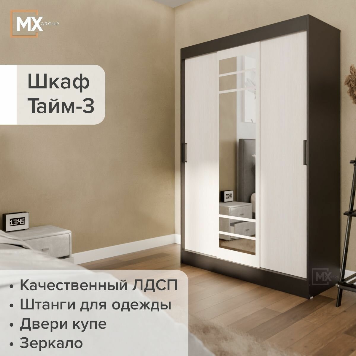 Шкаф-купе с Авито — Яндекс Маркет