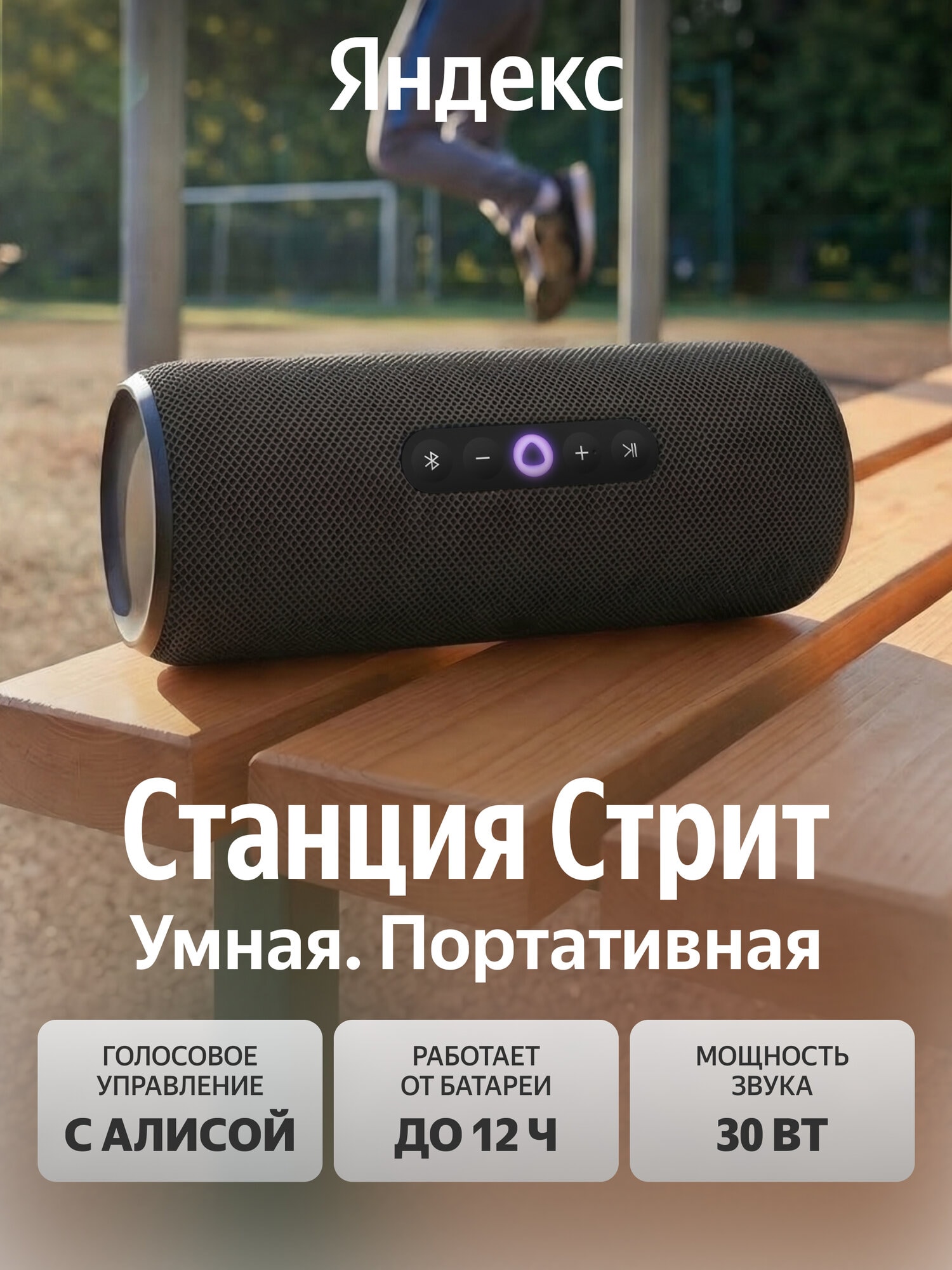 Кнопка смыва OLI — Яндекс Маркет