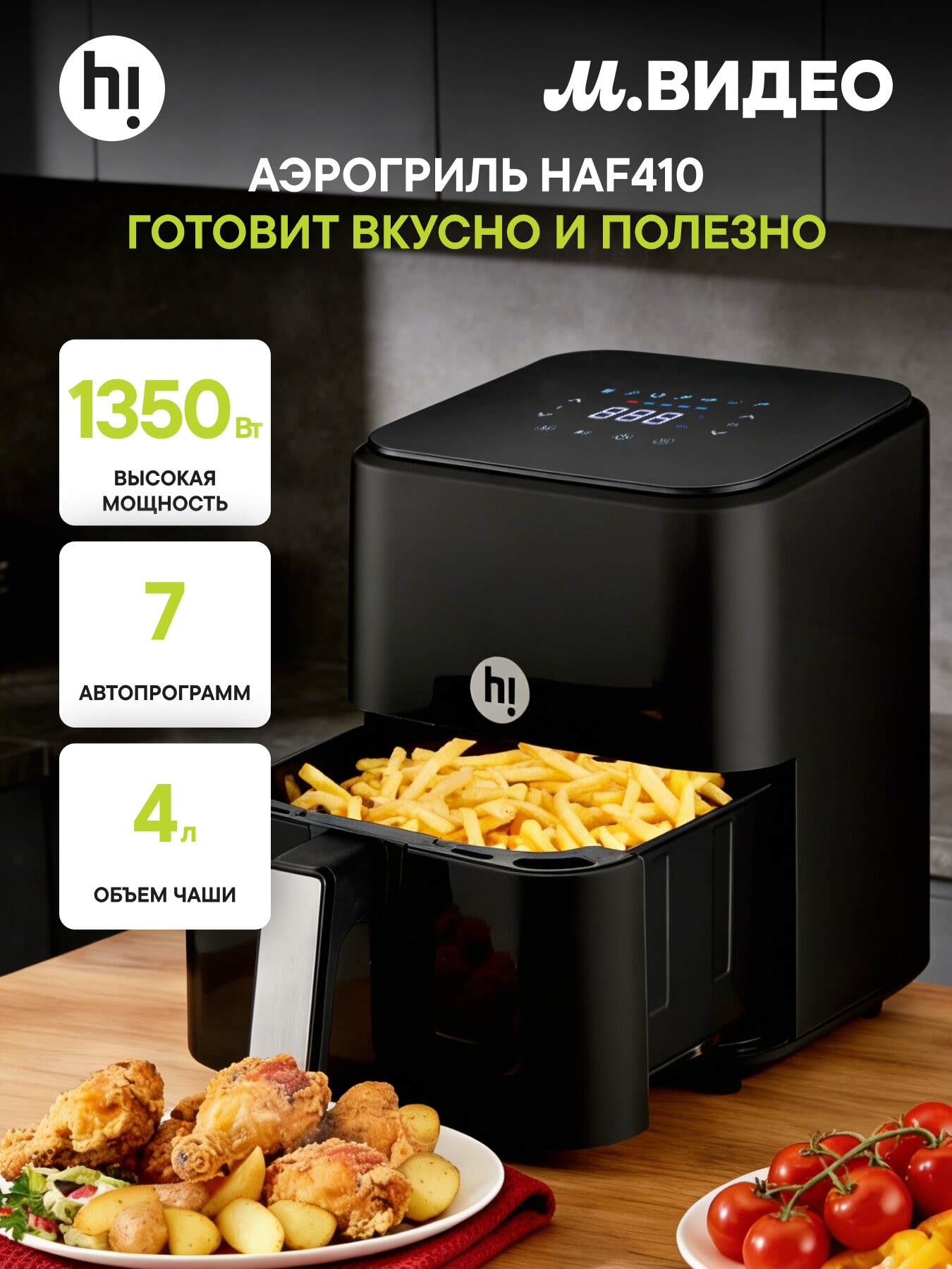 Плинтус полистирол белый квадр 80мм 2м — Яндекс Маркет