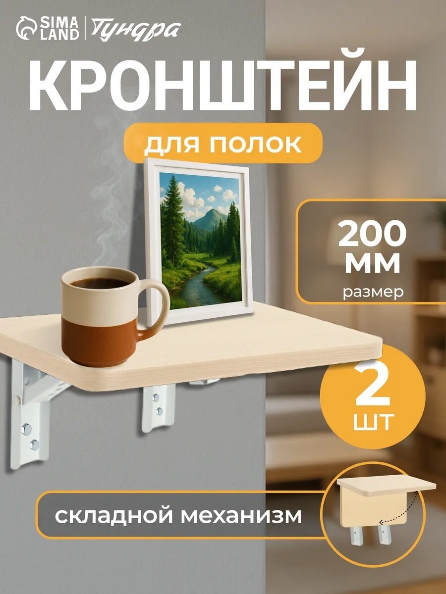 СМЕСИТЕЛЬ ДЛЯ КУХНИ KARELIA хром — Яндекс Маркет