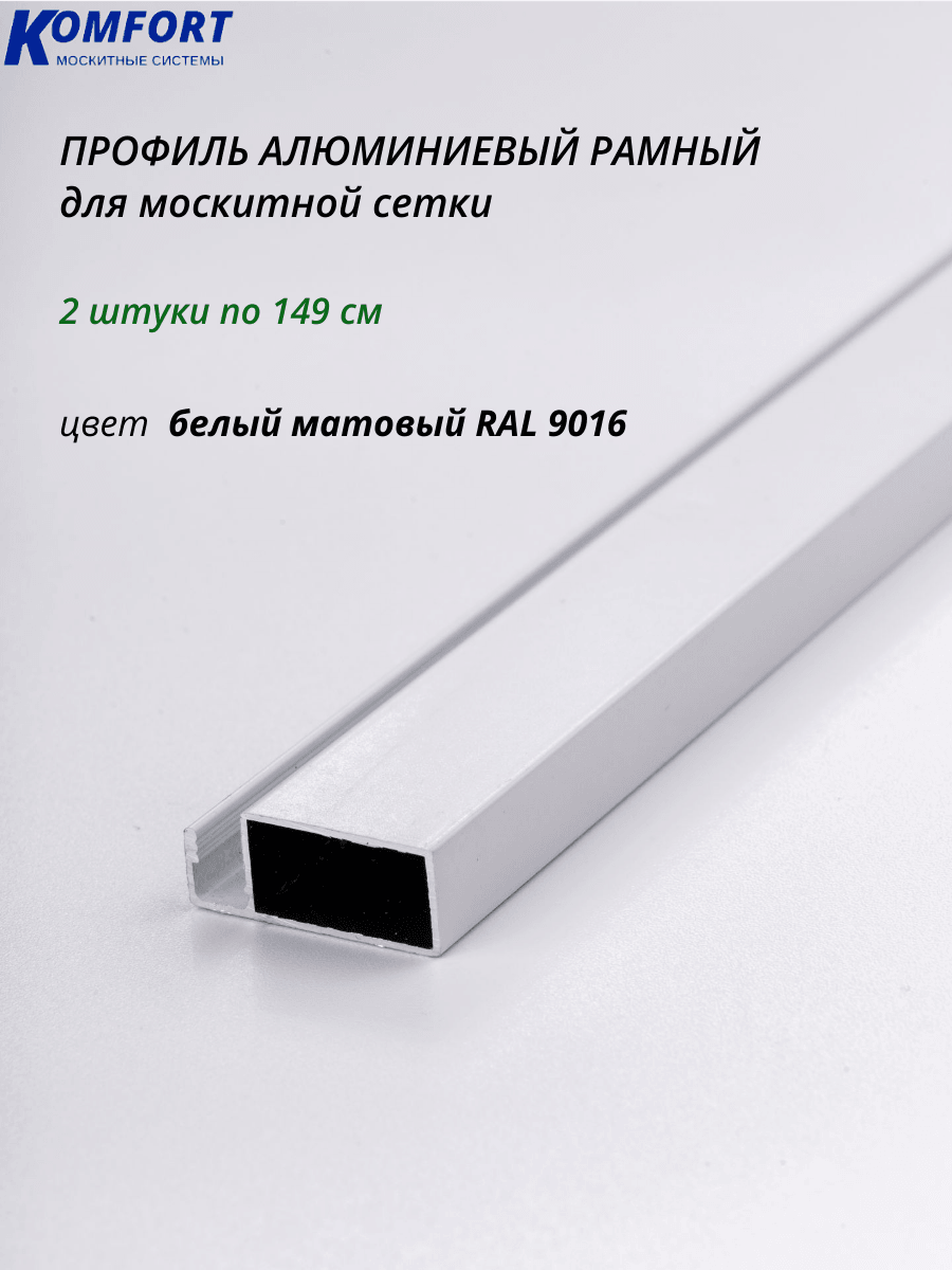 Обои флизелиновые Inspire Pablo new бежевые 1.06 м Cream5 — Яндекс Маркет