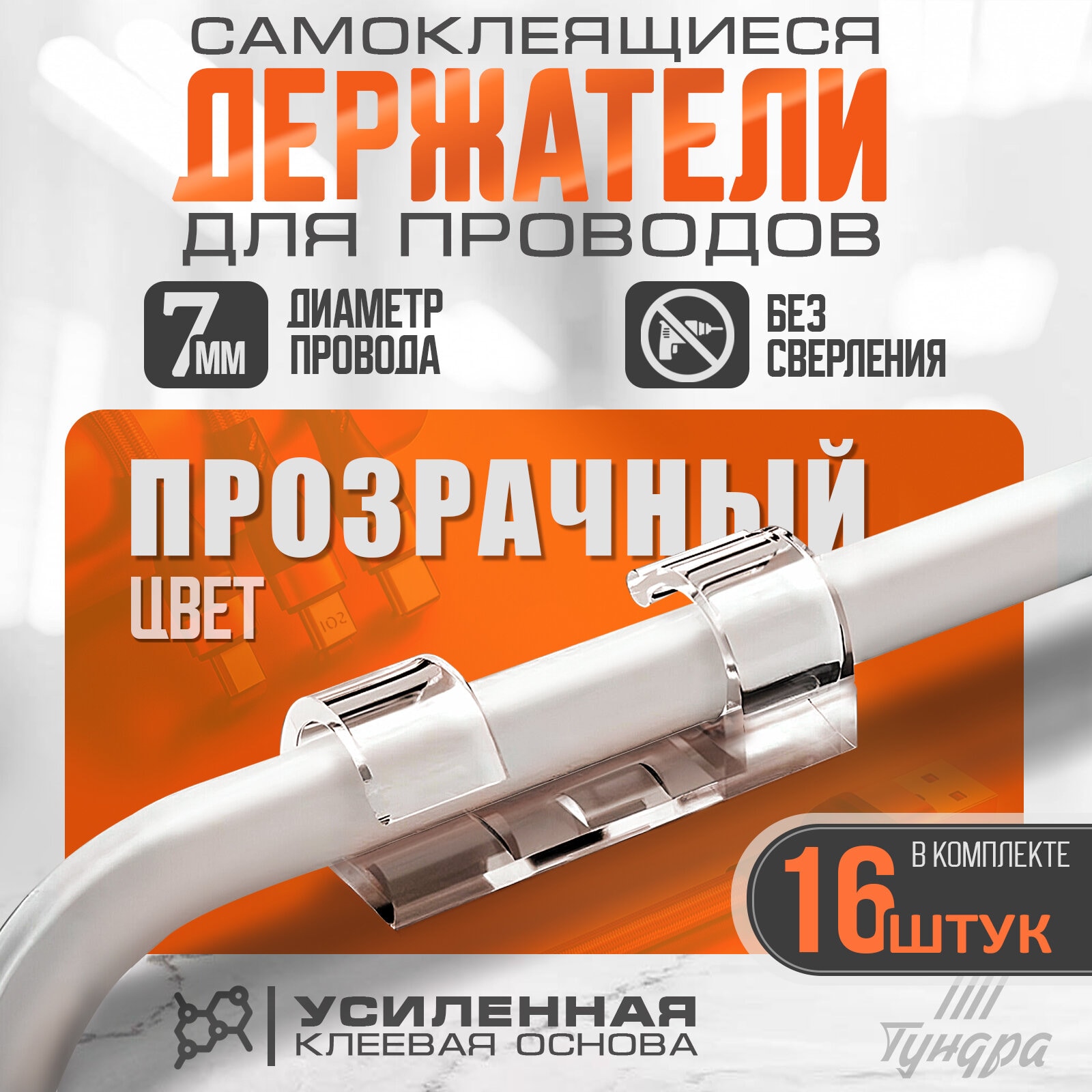 ОБОИ 1,06Х10 ФЛ PABLONEW бежевый INSPIR — Яндекс Маркет