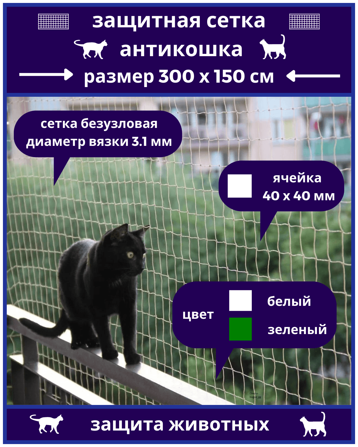 ШТОРА ДЛЯ ВАННОЙ ЛУННЫЙ СВЕТ 180X200 CM — Яндекс Маркет